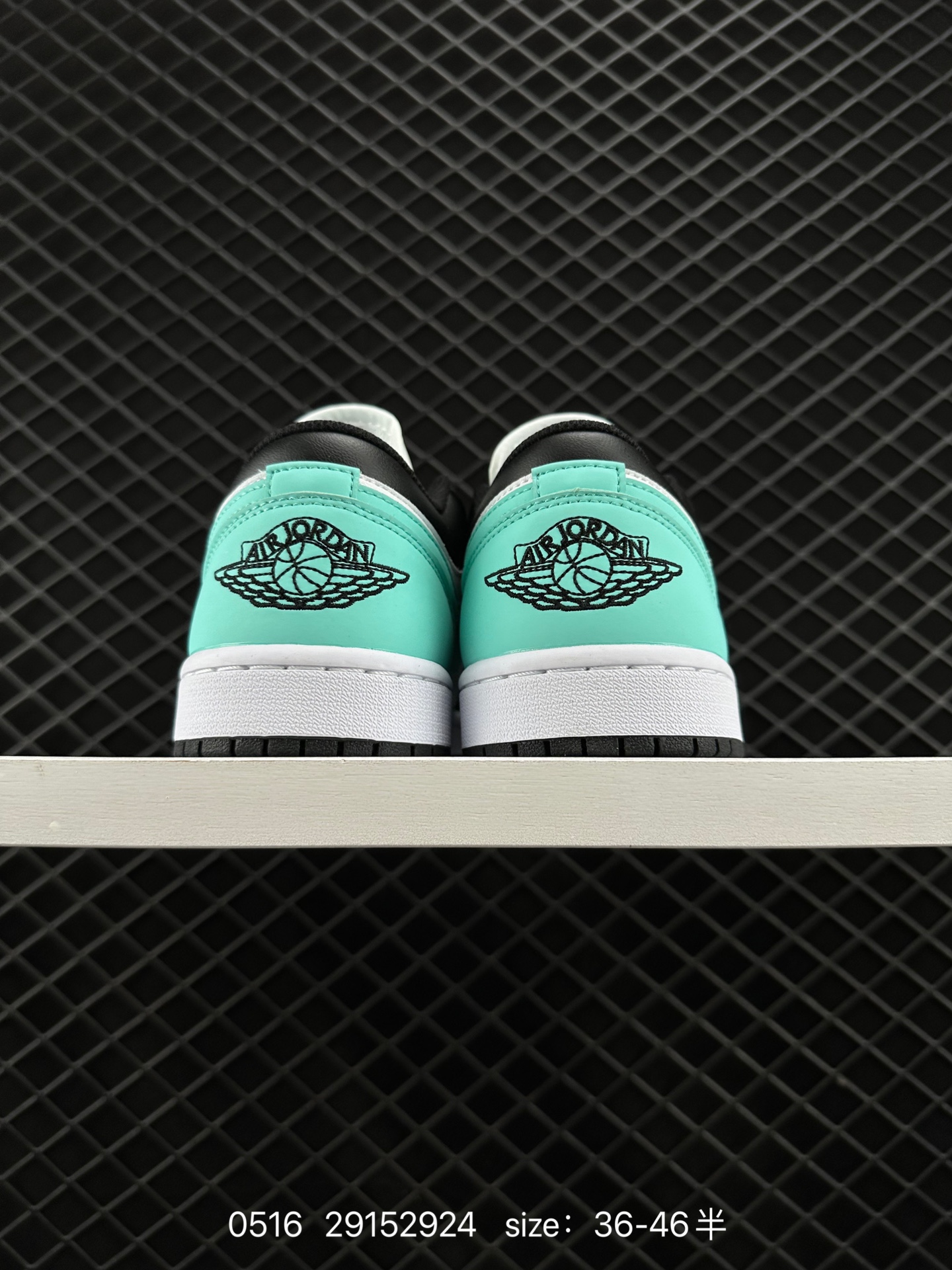 Nike Air Jordan 1 Low SE